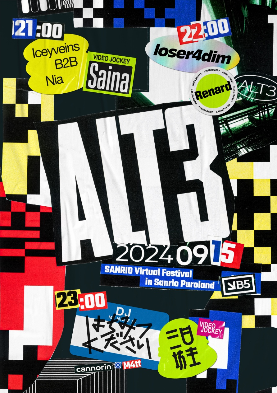 SANRIO Virtual Festival 2024 Summer Edition「ALT3」