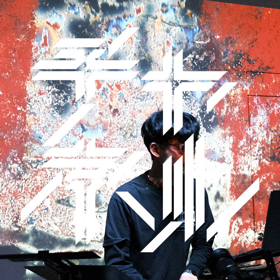 CHANNEL チャネル#23